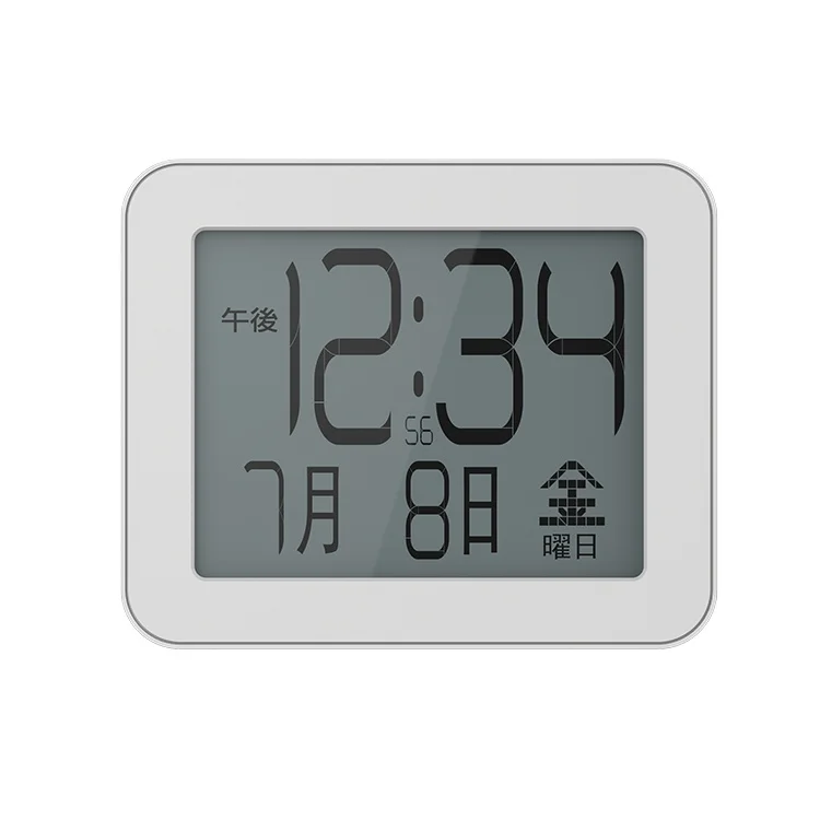 High Quality LCD Display Digital Alarm Wall Clock With Date Radio Controlled Clock
