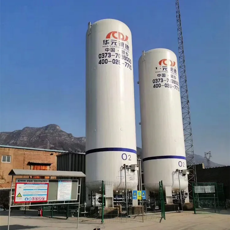 Бак для хранения газа Lox 5 м3 8