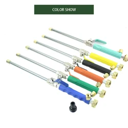 high pressure garden watering double water nozzle spray gun