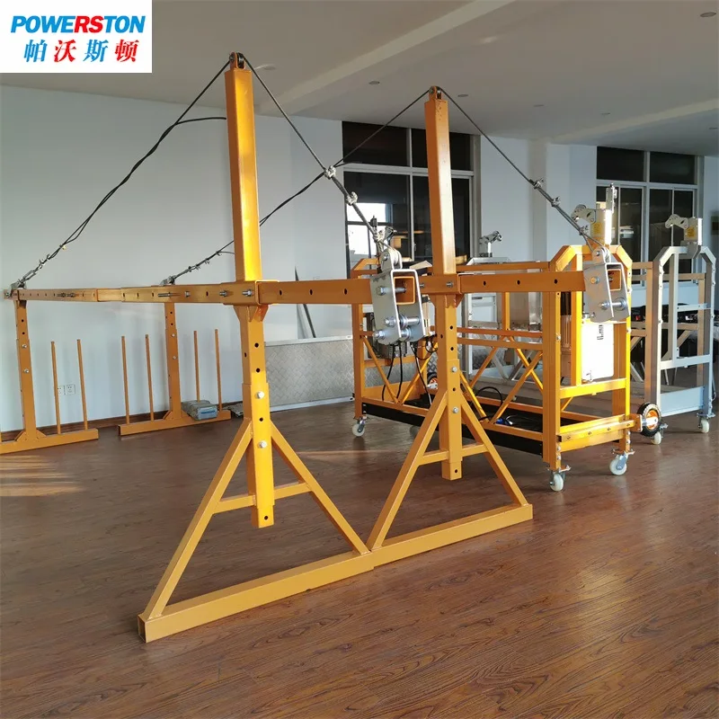 Aluminum Alloy Suspended Work Platforms 630KG Electric Lifting Gondola Cradle