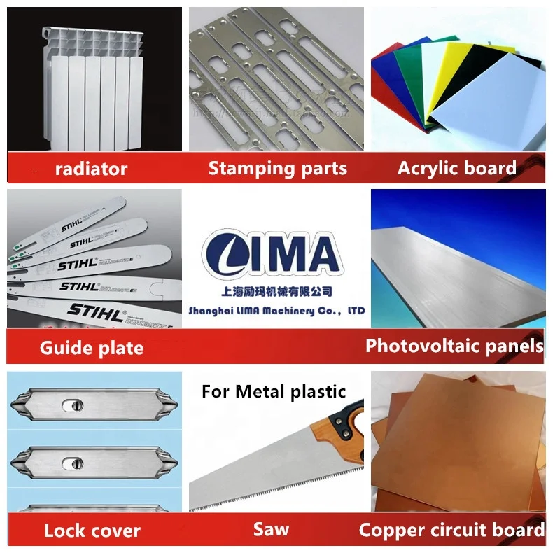 Автоматическая полировальная машина для плоских листов из нержавеющей стали