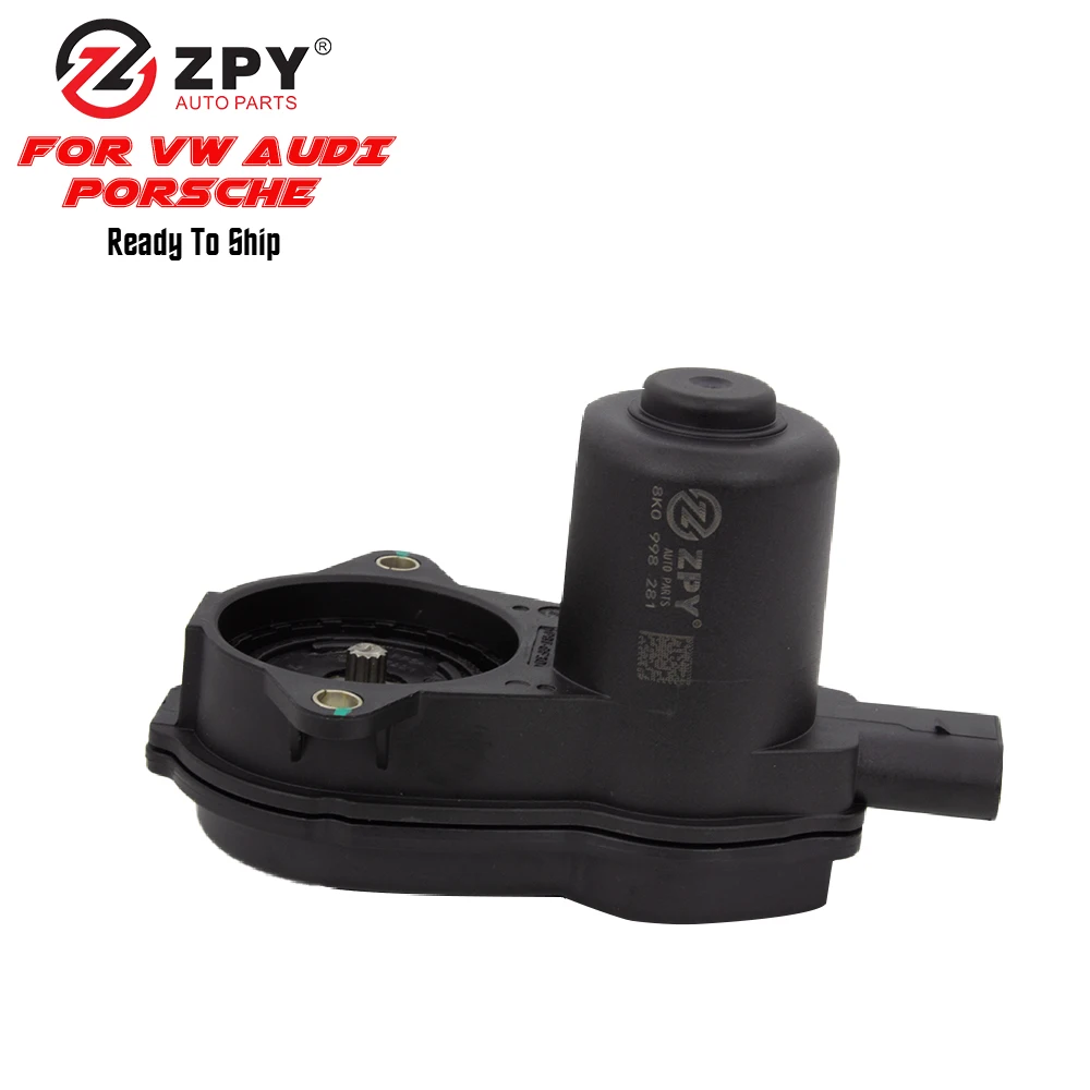 ZPY New 12 Teeth Rear Caliper Parking Hand Brake Servo Motor Handbrake Actuator For Audi A4 B8 A5 RS5 Q5 4H0998281 8K0998281