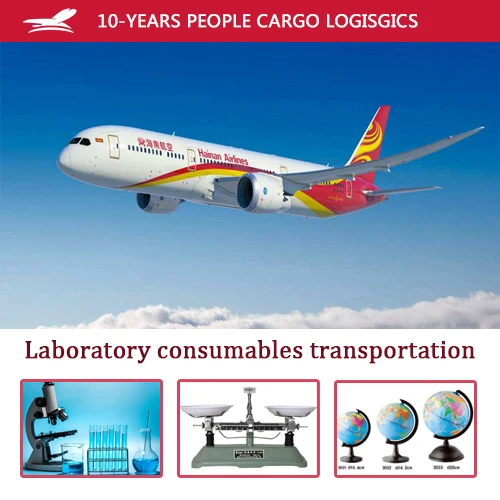 
China air forwarder with good pricings to have a long time relationship with Ecuador customer in Guayaquil /Quito 