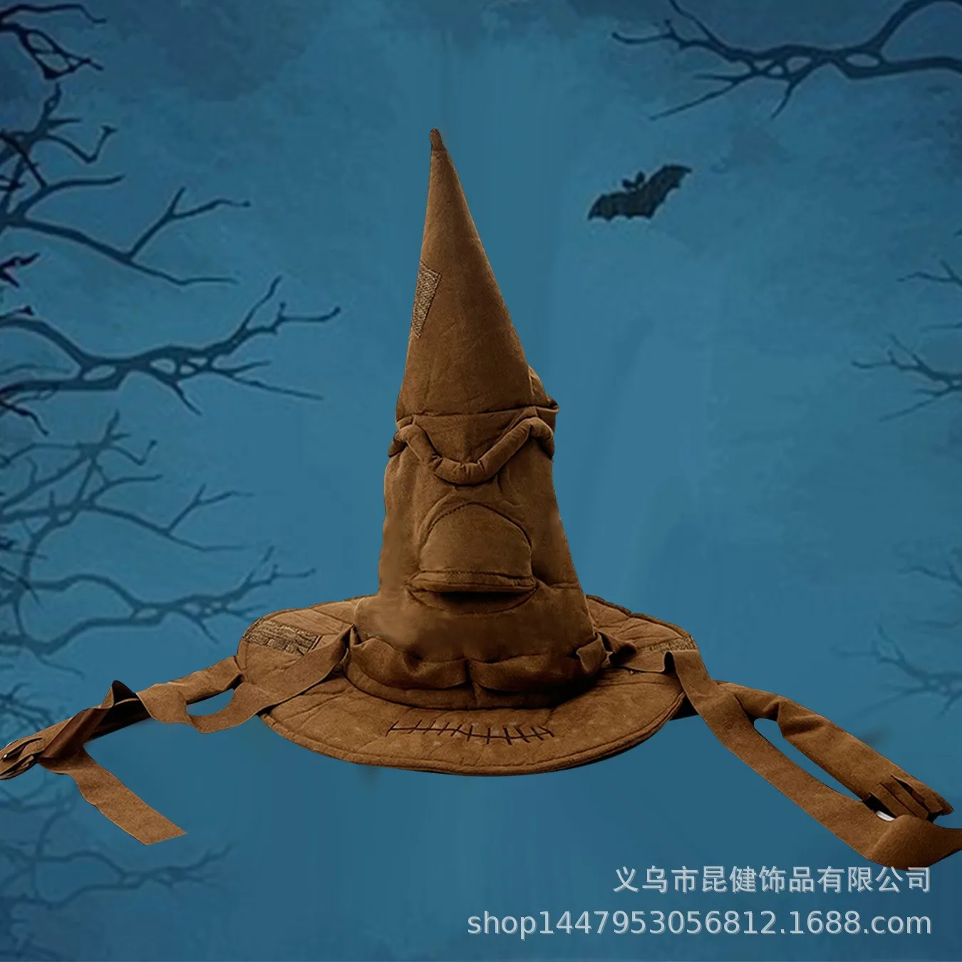 Crossborder new arrival Halloween witch hat scene atmosphere decor best seller in Europe and America Harry Potter branch