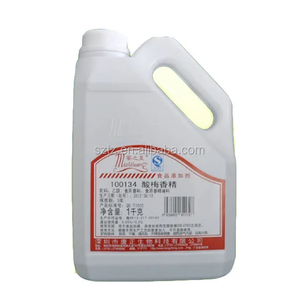 Fresh and Dried Plum Essence Flavor Extract Liquid Variety Mixed Spices & Seasonings for Baking and Cooking
