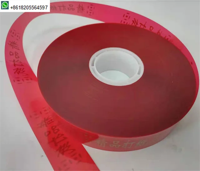 Best price colored OPP banding film 30mm wide hot melt strap pack roll for banding gift box