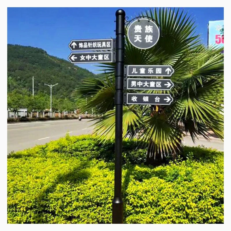 Индивидуальные направляющие знаки, коммерческая уличная дорожная стойка, отдельно стоящая вывеска, индивидуальные дорожные указатели направления