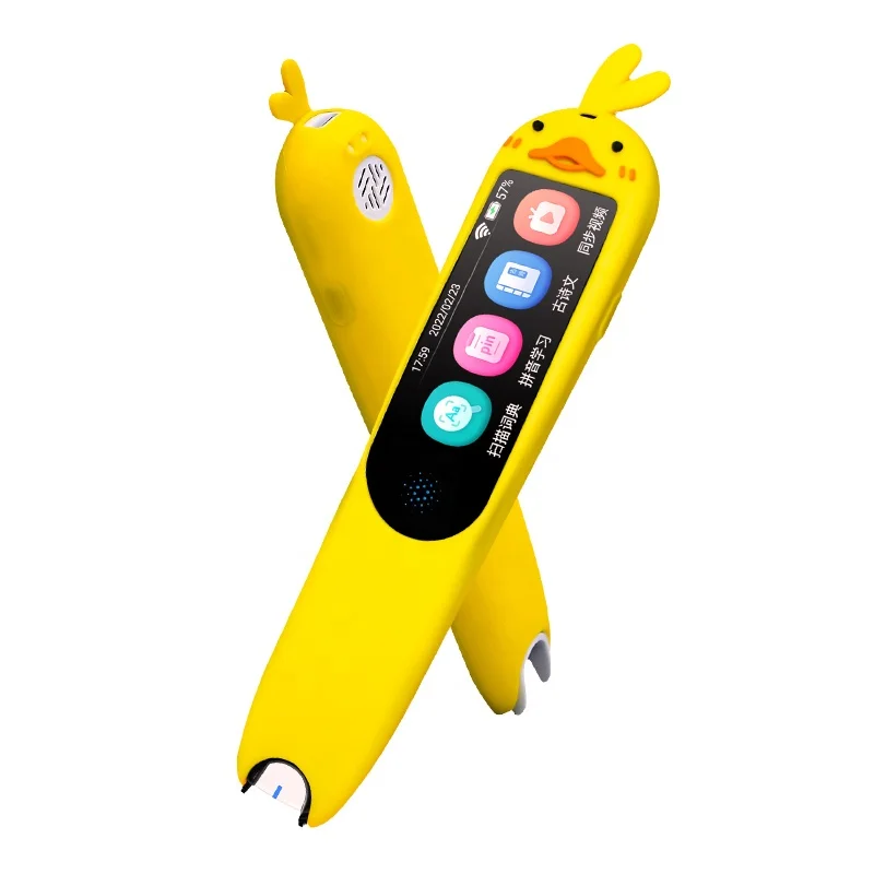 Best Children Learning Machine Translation Pen Toy Cute Duck Case Translation Scanning Pen OCR Digital Book Reader Scanner X1