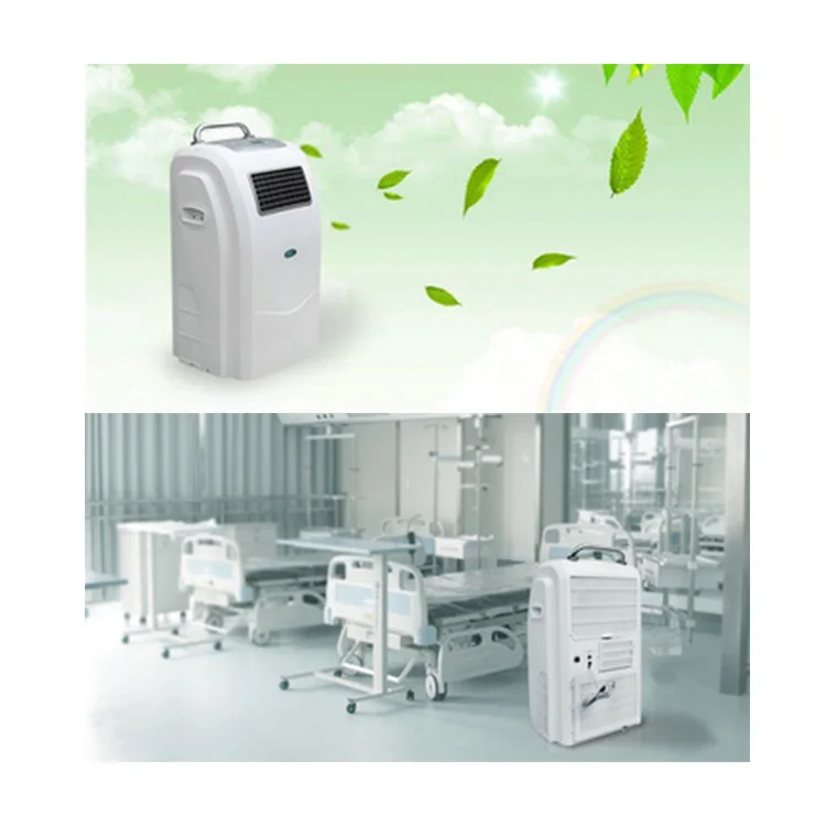 Портативный воздушный стерилизатор uvc