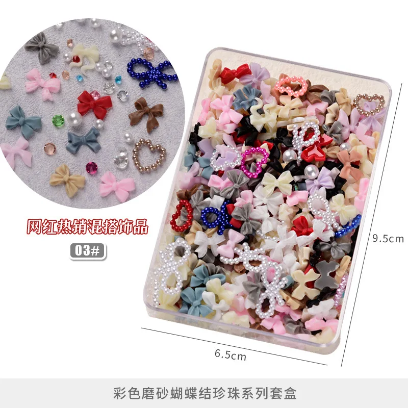 Mixed Designs Nail Sticker Rhinestone Nail Art 3D  Butterfly Embossed Flower Manicure Gradient Ripple Butterfly