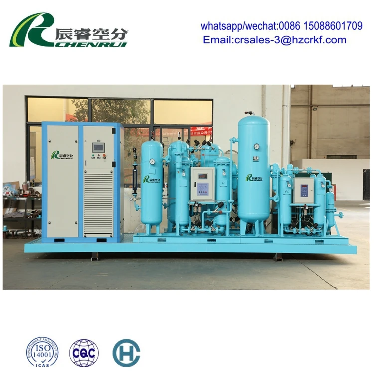 Superior Quality High-Purified Liquid Nitrogen Generator Gas Generation Equipment