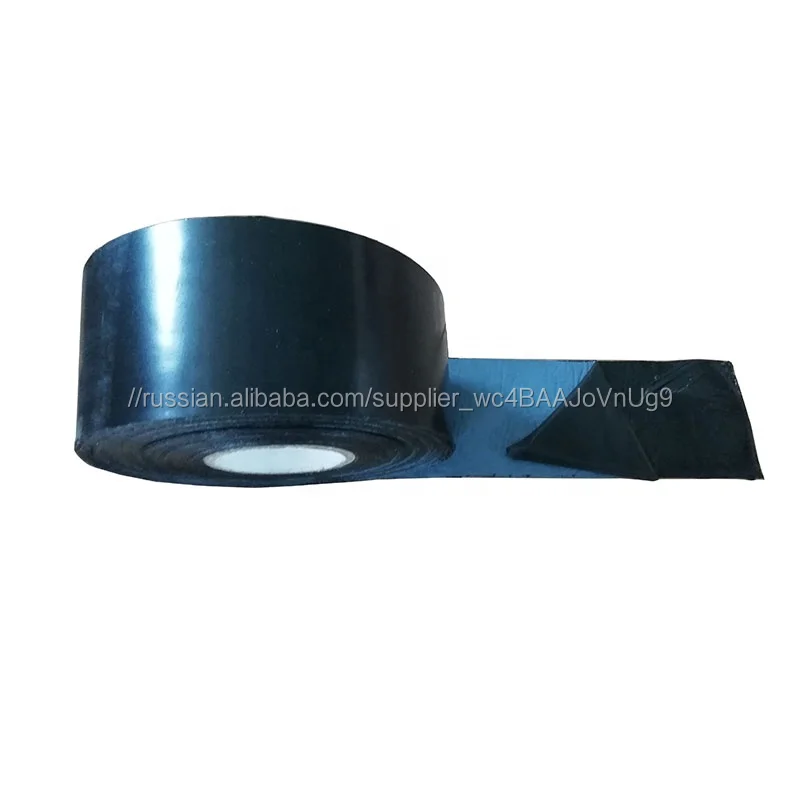 Самоклеящаяся битумная антикоррозионная Внутренняя лента POLYKEN