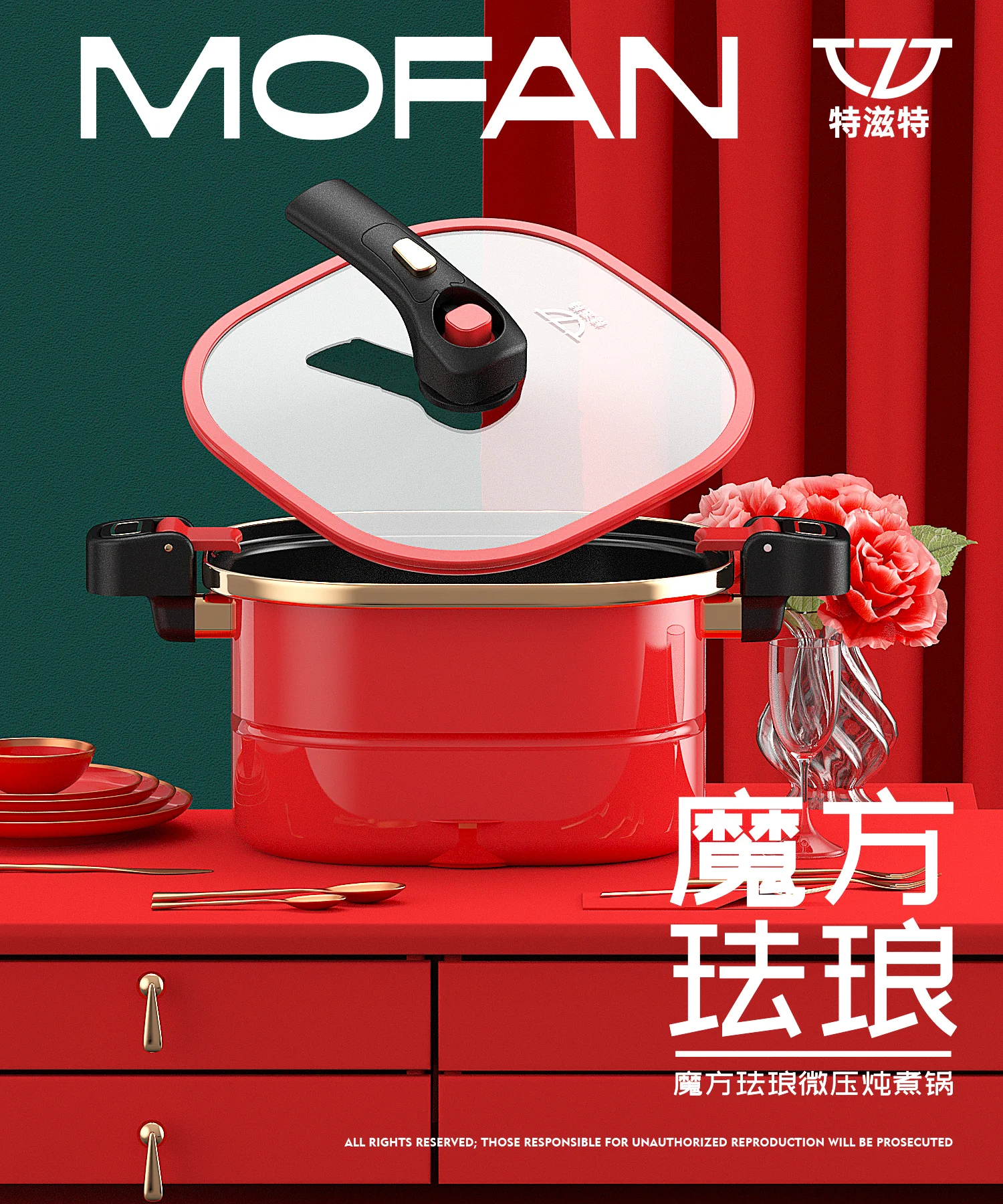 Wholesale High-end Outdoor Kitchen Non-stick Pressure Cookers