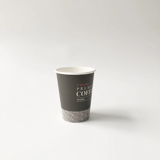 100% Biodegradable color 9oz single wall Kraft paper coffee cup or beverage cup customization