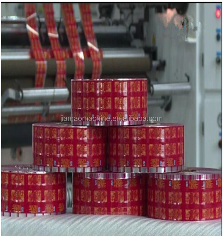 plastic roll slitting rewinding machine