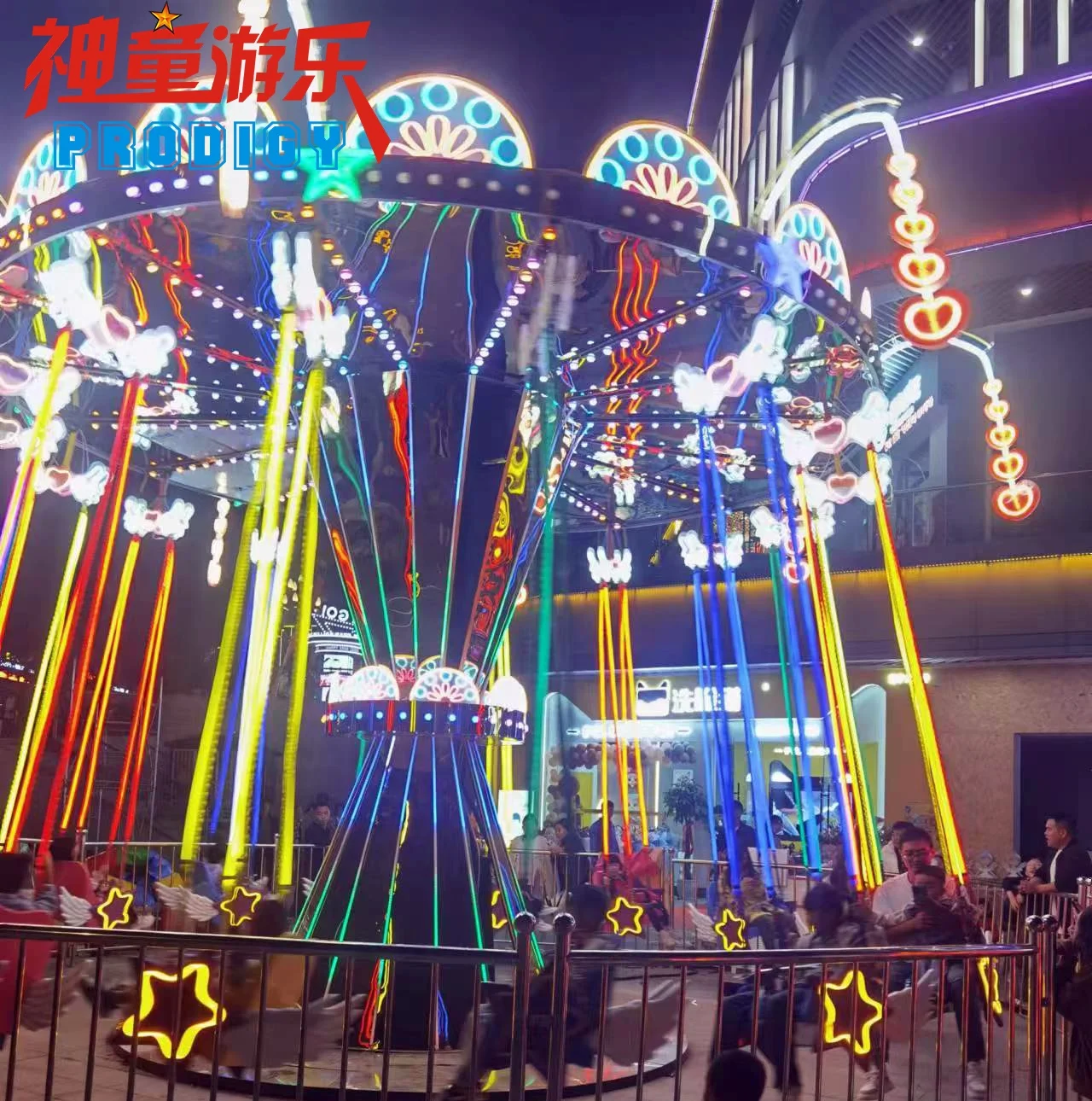 New design outdoor theme park rotating 16 seats luxury flying chair amusement ride