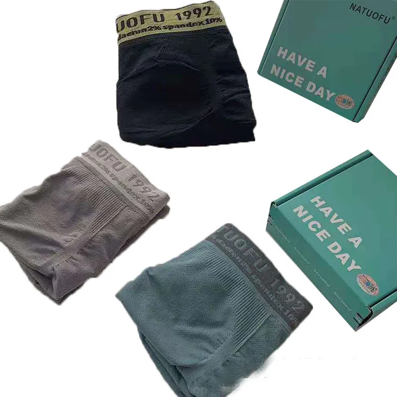 Новинка; Дышащая обувь с эластичной резинкой для мальчика одинакового размера трусы Бесшовные Мужское нижнее белье, трусы-боксеры с изображением