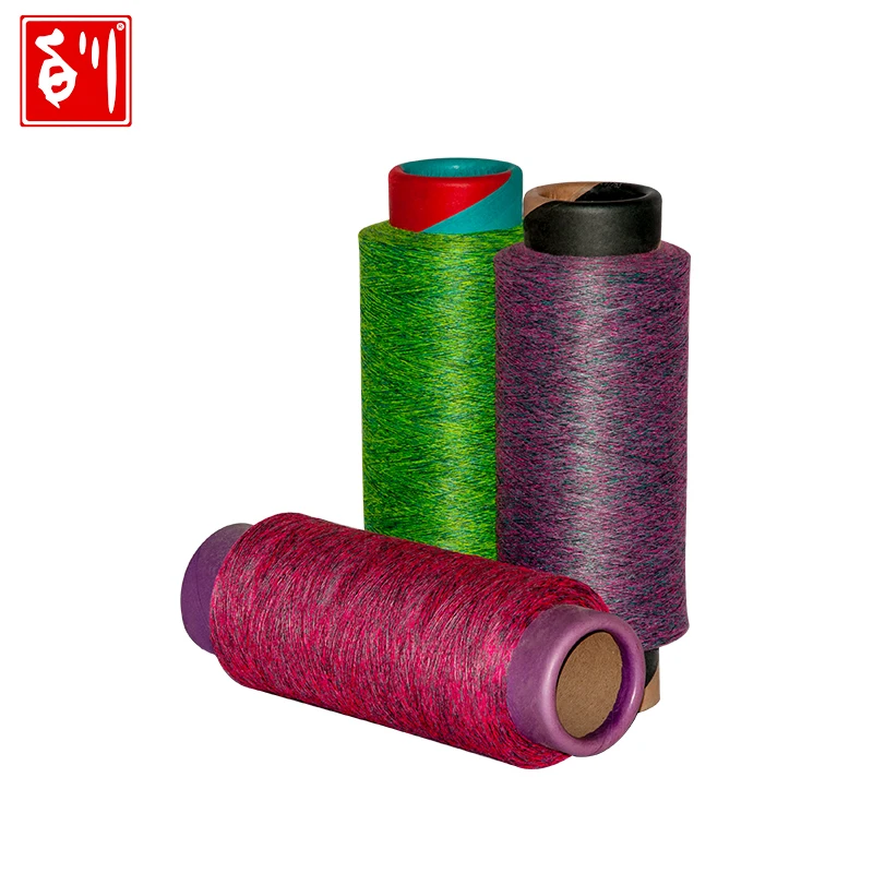 Baichuan recycle dope dyed filament 300D manufacture of polyester multi colored yarn