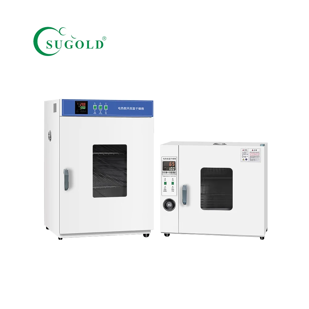 Lab  50 Degree to 300 Degree Electricity Heating Drying Oven Machine