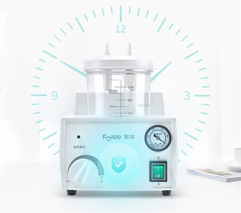 suction machine13.jpg