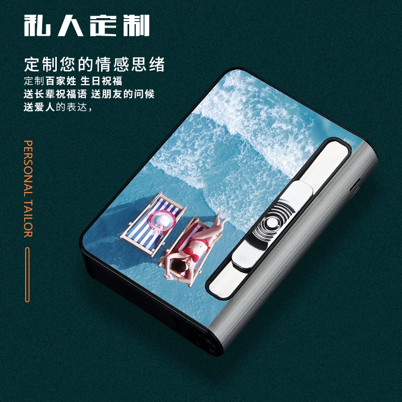 YH027  Metal cigarette case with jet flame windproof lighter USB rechargeable