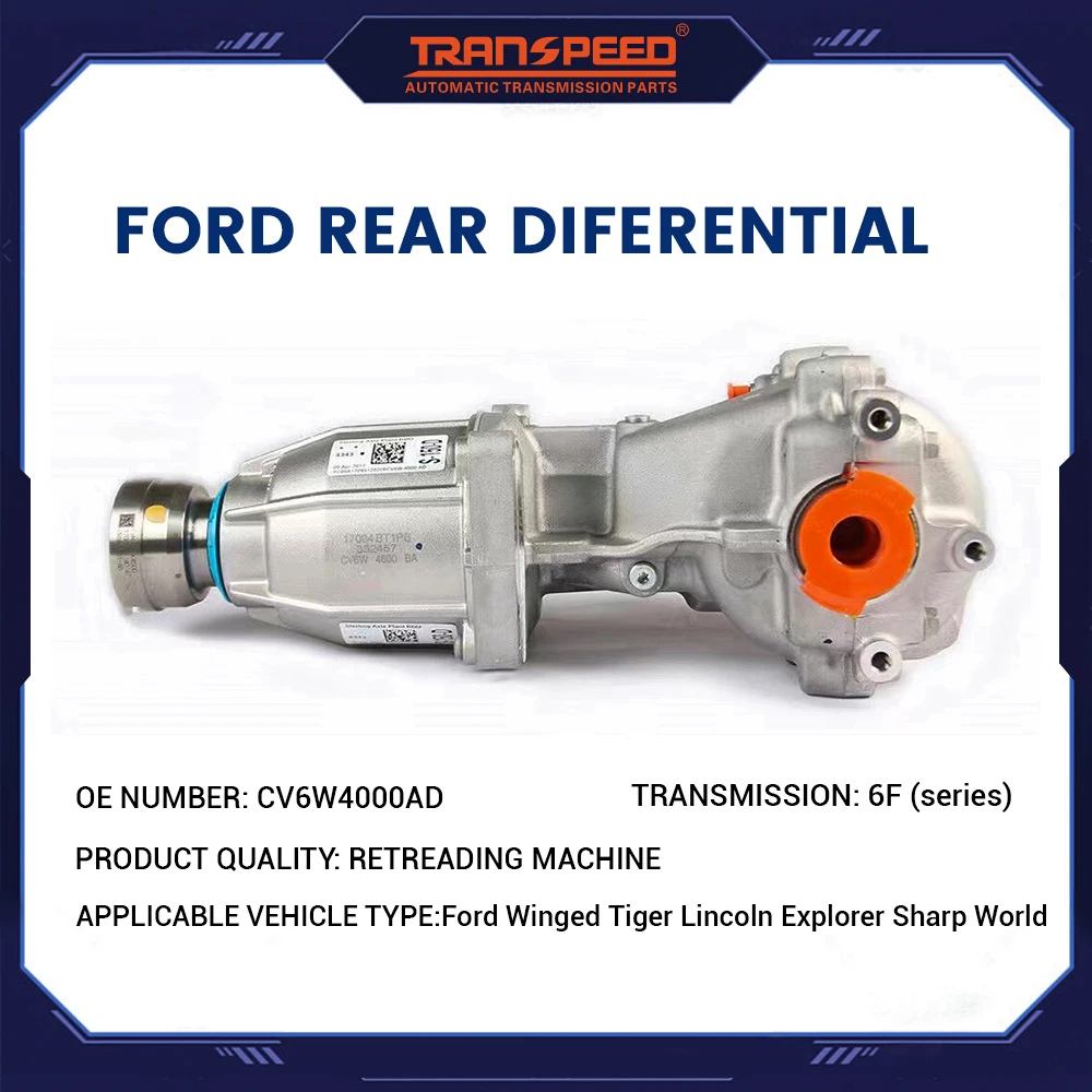 Задний дифференциал серии Transpeed 6F OEM CV6W4000AD трансмиссия для ford Mustangs