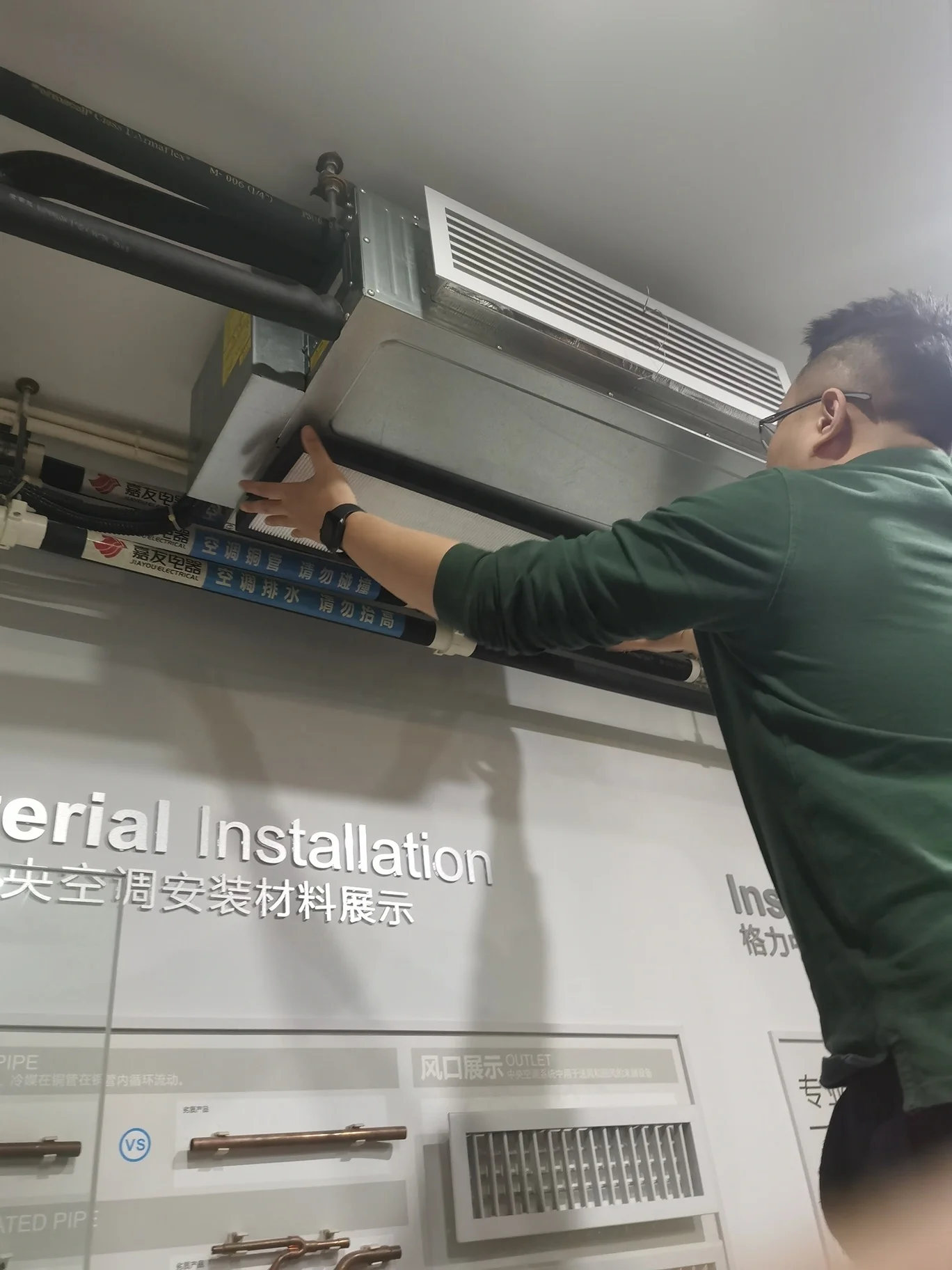 High flow anti virus anti microbial fan coil unit ducted air conditioner pleated panel air filter housing