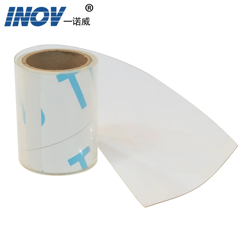 Inov TPU Pellets for The Production of TPU Hot Melt Adhesive Series