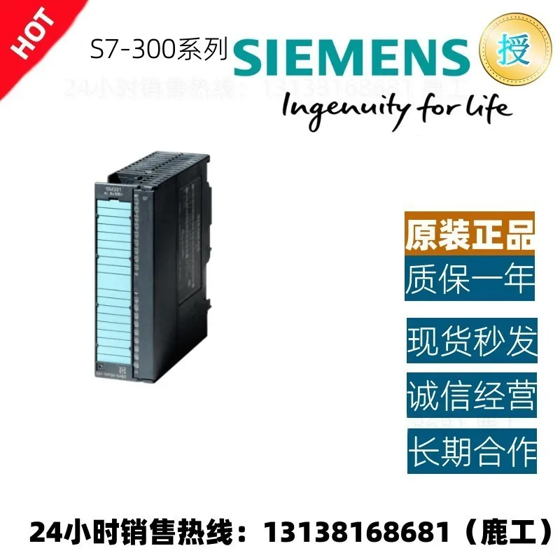 New 6ES7321-1BL00-0AA0 SIMATIC S7-300/ Digital Input Module FOB Reference Price:Get Latest Price