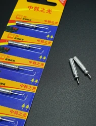 Night fishing eye-catching electronic float cr425 fish float battery electronic float Liuzi fishing gear manufacturer wholesale