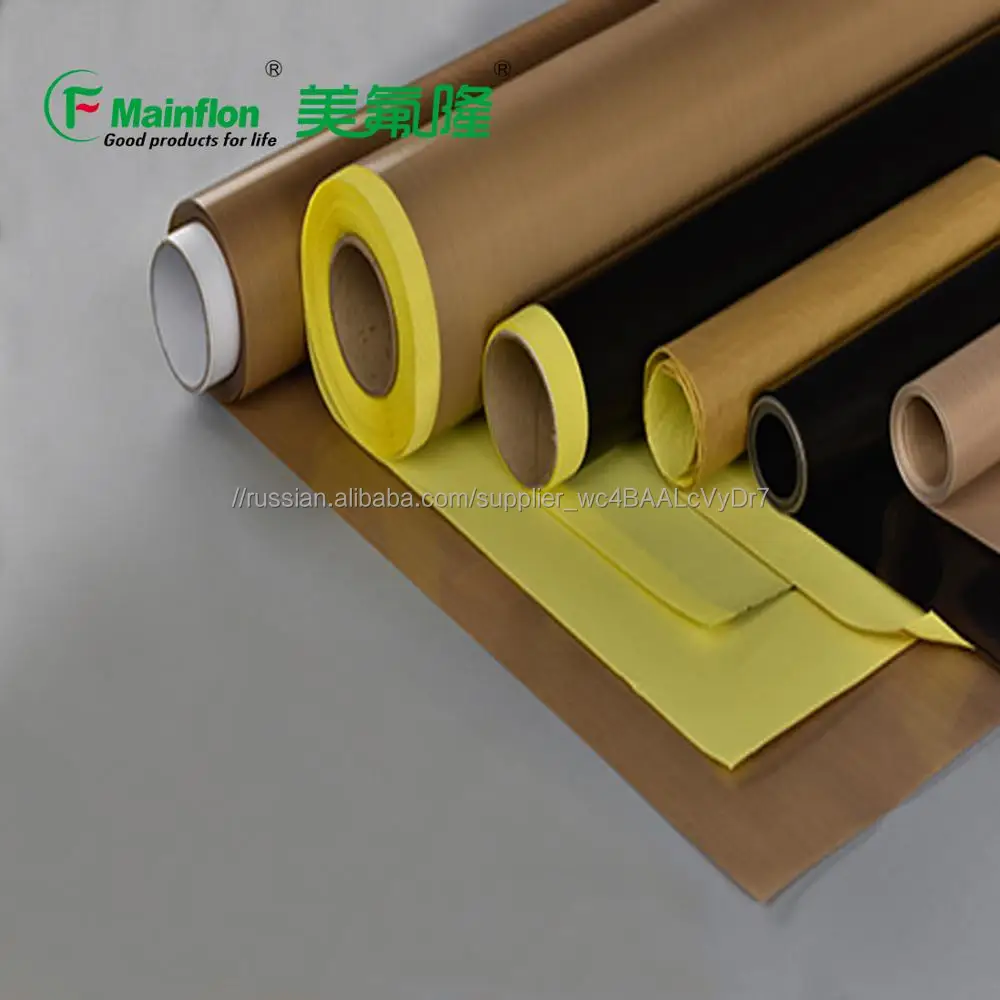 Стекловолокно с тефлоновым покрытием