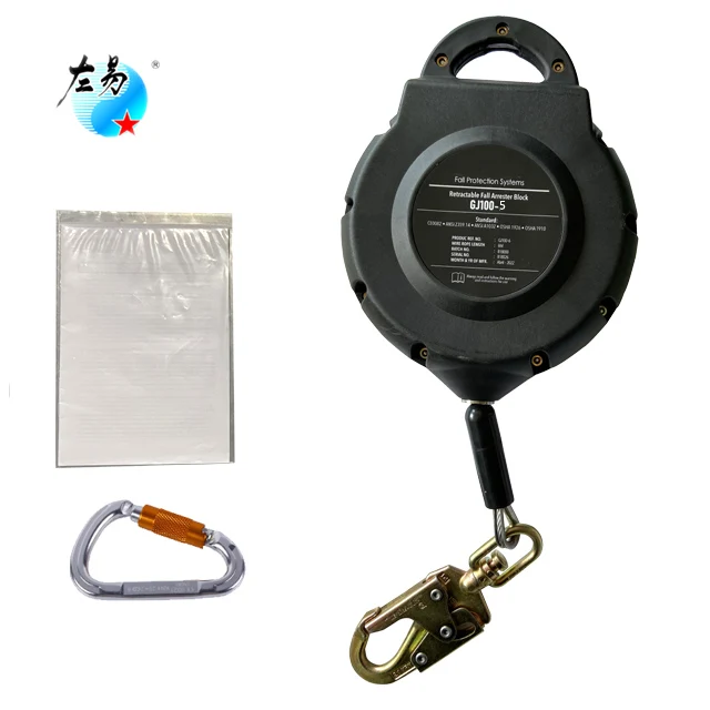 industrial heavy devices for roof climbing vertical equipment 140kgs load 5 m safety fall arrester