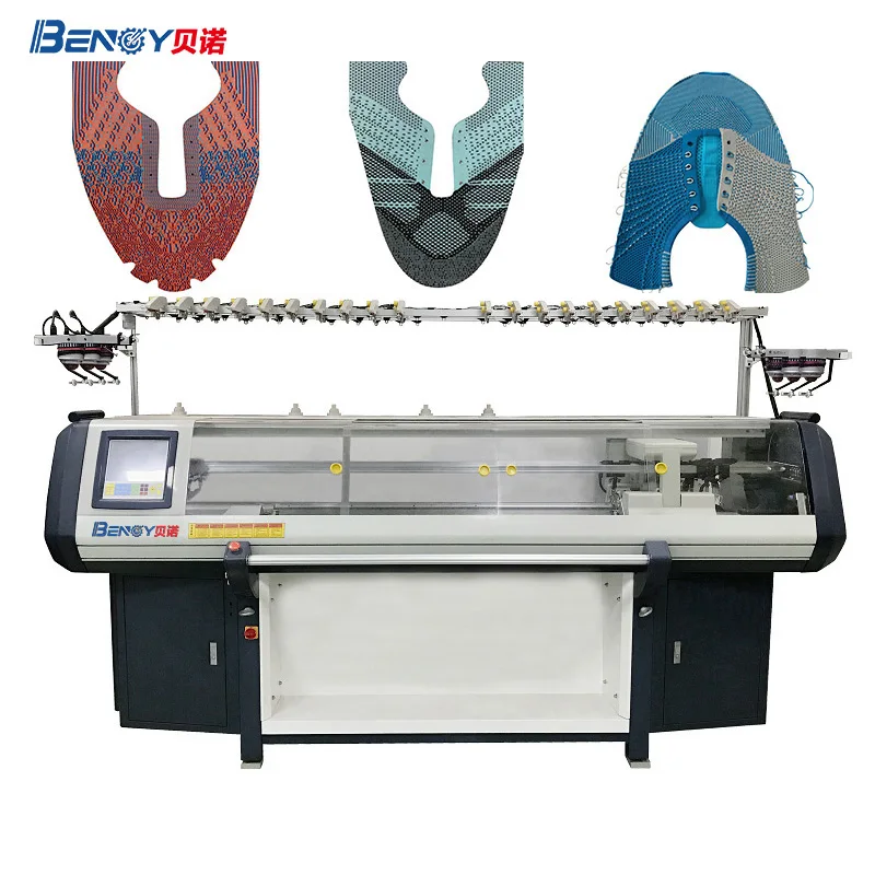  THREE SYSTEM Simple Computerized Flat Knitting 14 Gauge Shoe Vamp Upper Making