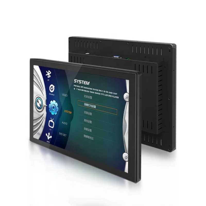 Water Proof Ground Standing Outdoor benshidisplay bems Advertising Display