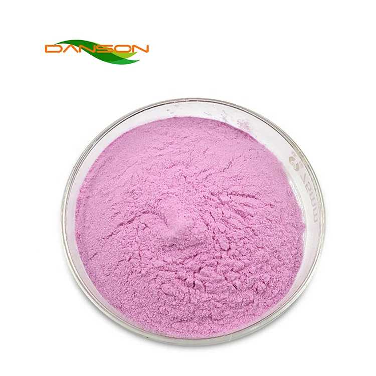 Freeze Dried Acerola Cherry Extract Vitamin C malpighia glabra powder malpighia glabra fruit extract