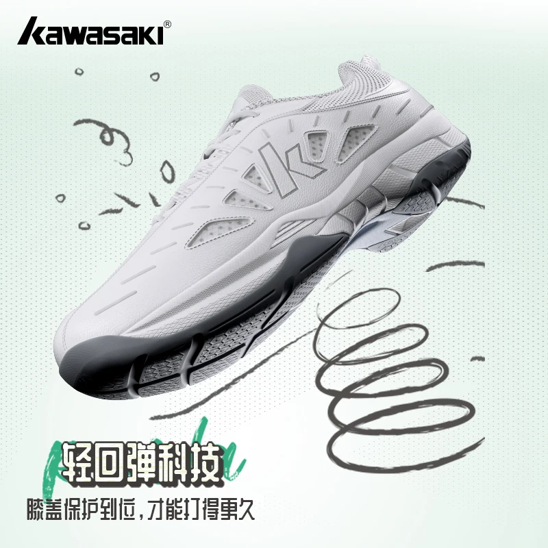 Kawasaki Professional Indoor/Outdoor K2B51-B3327 Panda Badminton Sport Shoes Athlete Wholesale Hot Sale Breathable Non-Slip PU