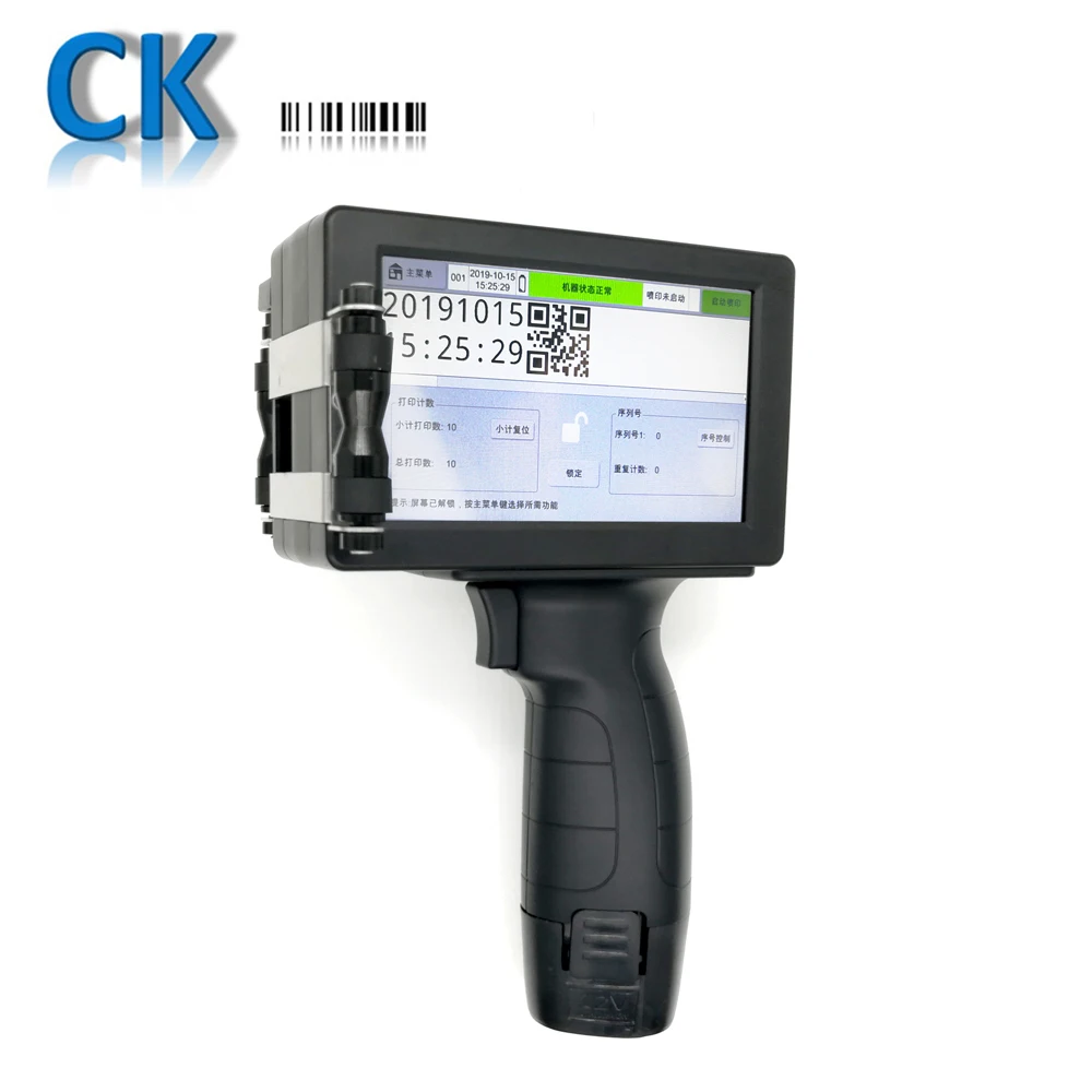 Промышленный ручной струйный принтер Coditeck, 600 точек/дюйм, 12,7 мм, заводская цена