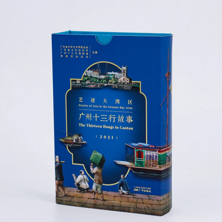 
High quality full color printing famous story book with drawer Paper cover custom hardcover brochure books 
