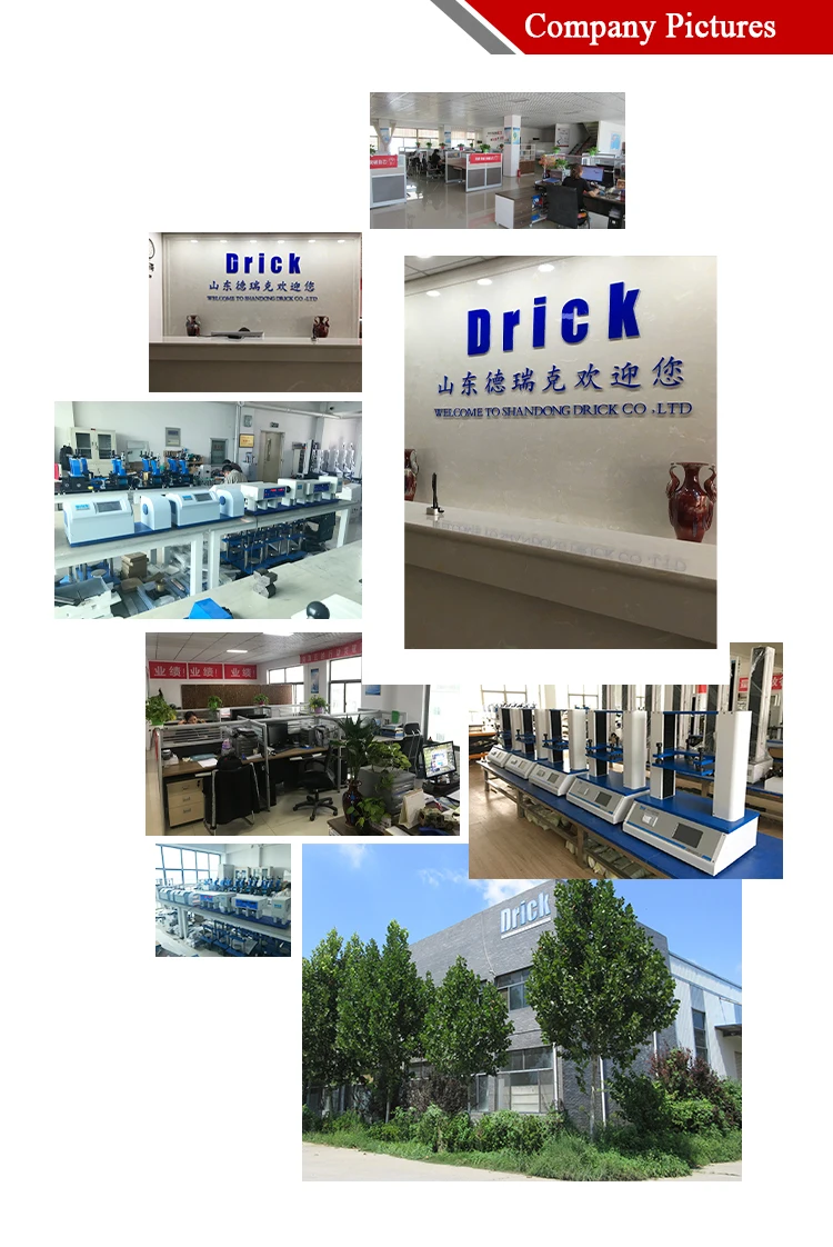 DRK-ZWV-0301 Multifunctional V-belt Fatigue Testing Machine Electronic