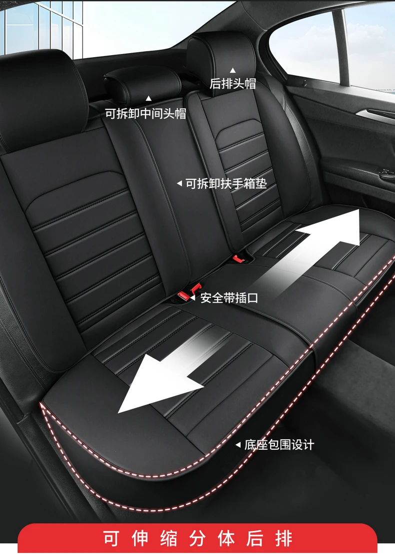 Full Coverage Faux Leather Car Seat Covers Universal Fit for Most Cars,Trucks,Sedans and SUVs with Waterproof Leatherette in