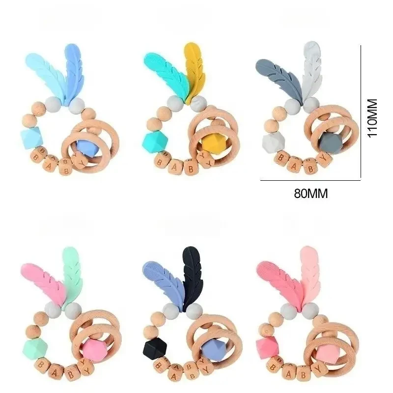 New Design Unisex Wooden Baby Rattle Teether Food Grade Silicone Feather Rattles Massage Gum Toy for Kids Teething