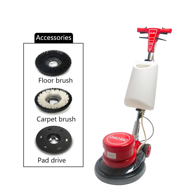 Высокое качество 154 об/мин 1100 Вт Коммерческая стиральная машина оборудование для чистки ковров