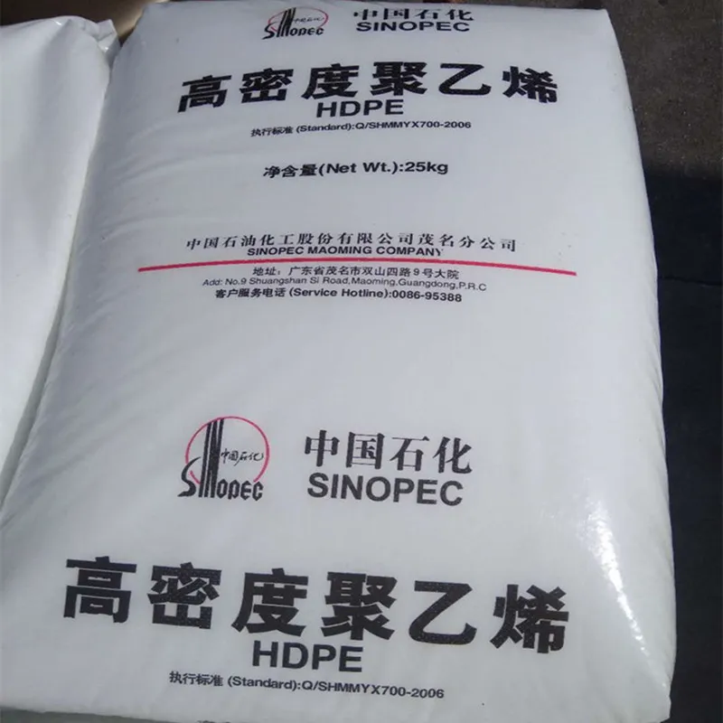 Export Transaction Hdpe Granules Virgin Hdpe Cheaper Price From Sinopec
