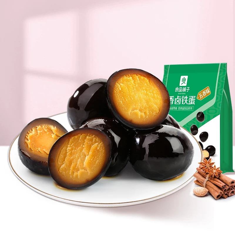 BESTORE salt baked quail eggs