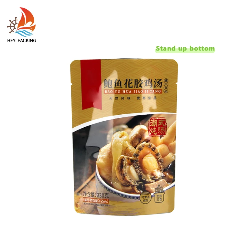 Four-Side Sealing Pasta Macaroni Powder Cheap Liquid Ice Lolly Packaging Bags