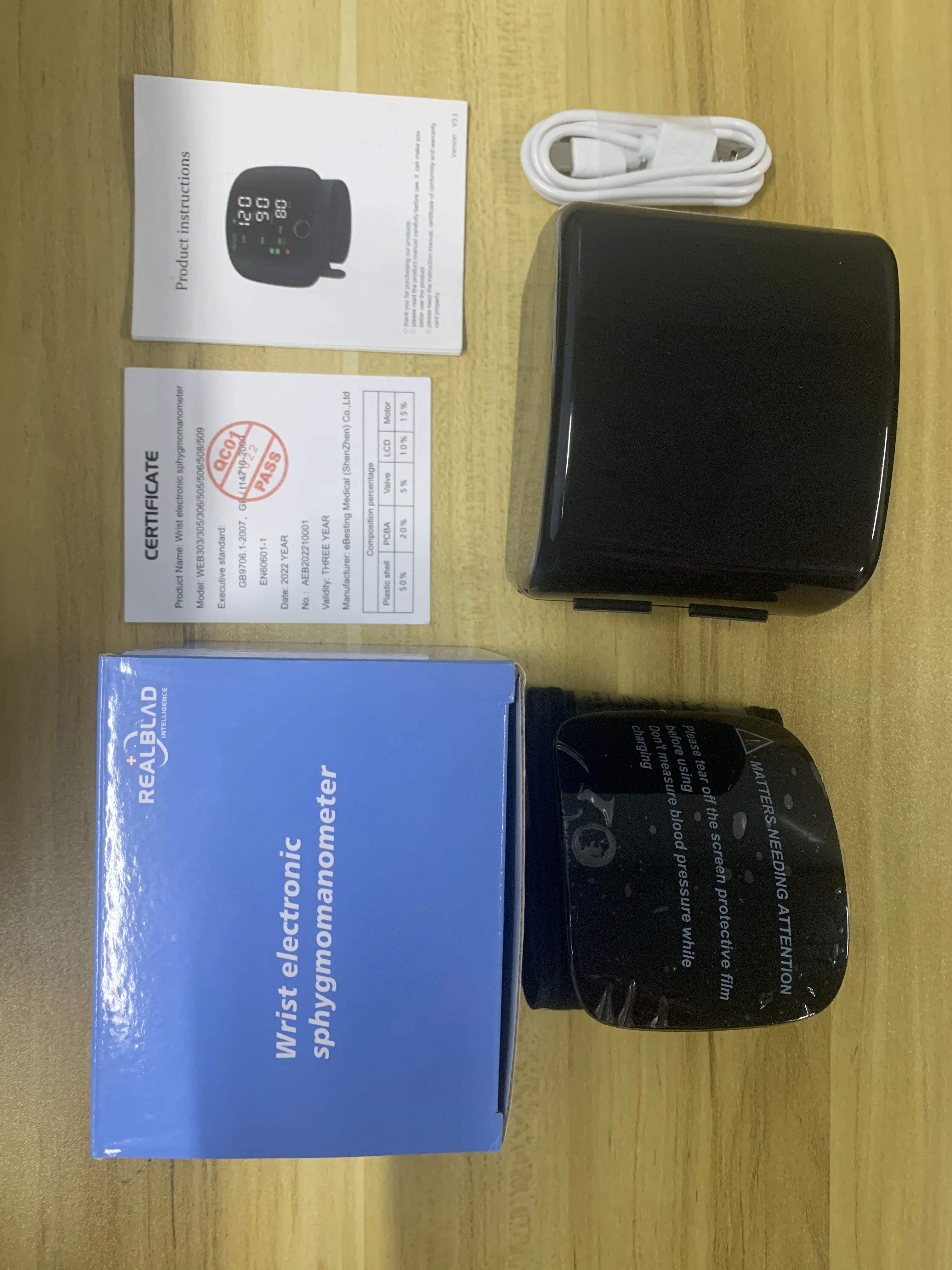 Taigujing Electronic Tonometer Automatic On the Wrist Pulse Pressure Gauge Blood Pressure Monitoring WEB306