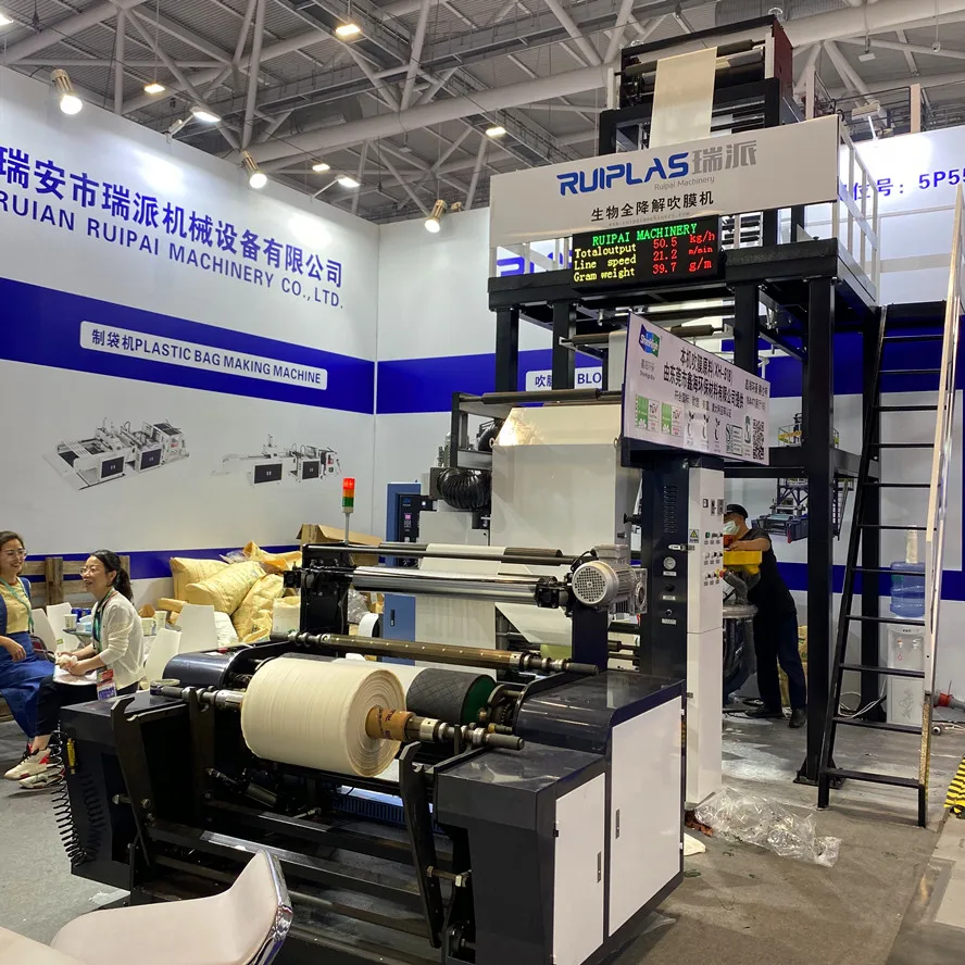 bioplastic film blowing machine with online printing machine