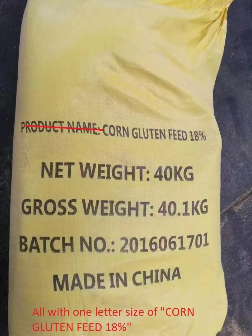 Factory Supply Corn Yellow Maize Corn Gluten Feed 18% Feed grade for animal