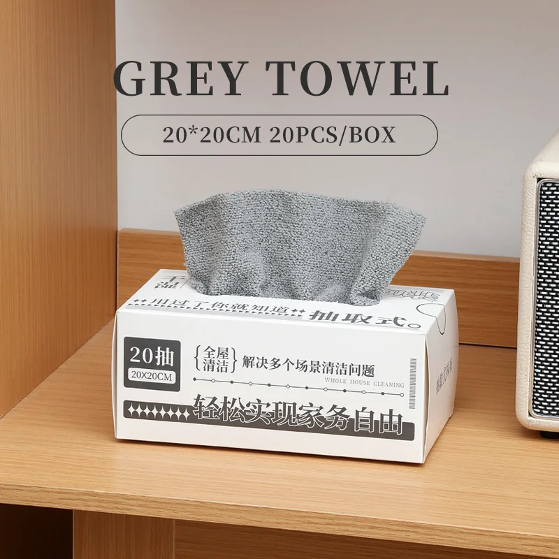 Disposable Microfiber Dish Wash Rags in Box (Pack of 20)180GSM Lint Free Cloth Reusable Kitchen Cleaning Auto Shops 8in GREY