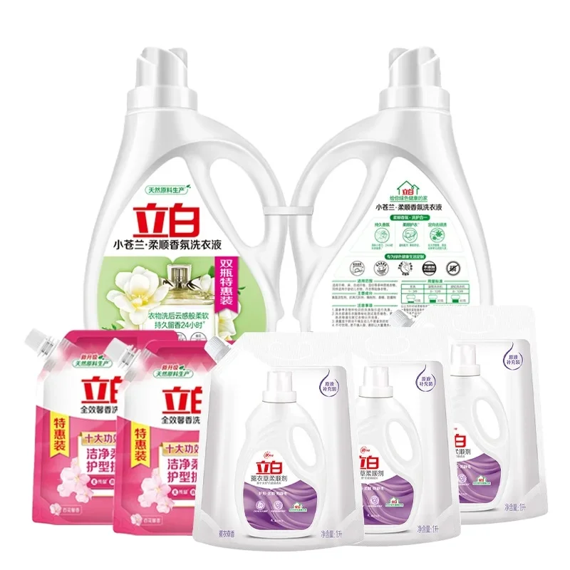 Laundry Liquid Private Label Wholesale Washing Clothes Sheet Eco Friendly Biodegradable Laundry Detergent